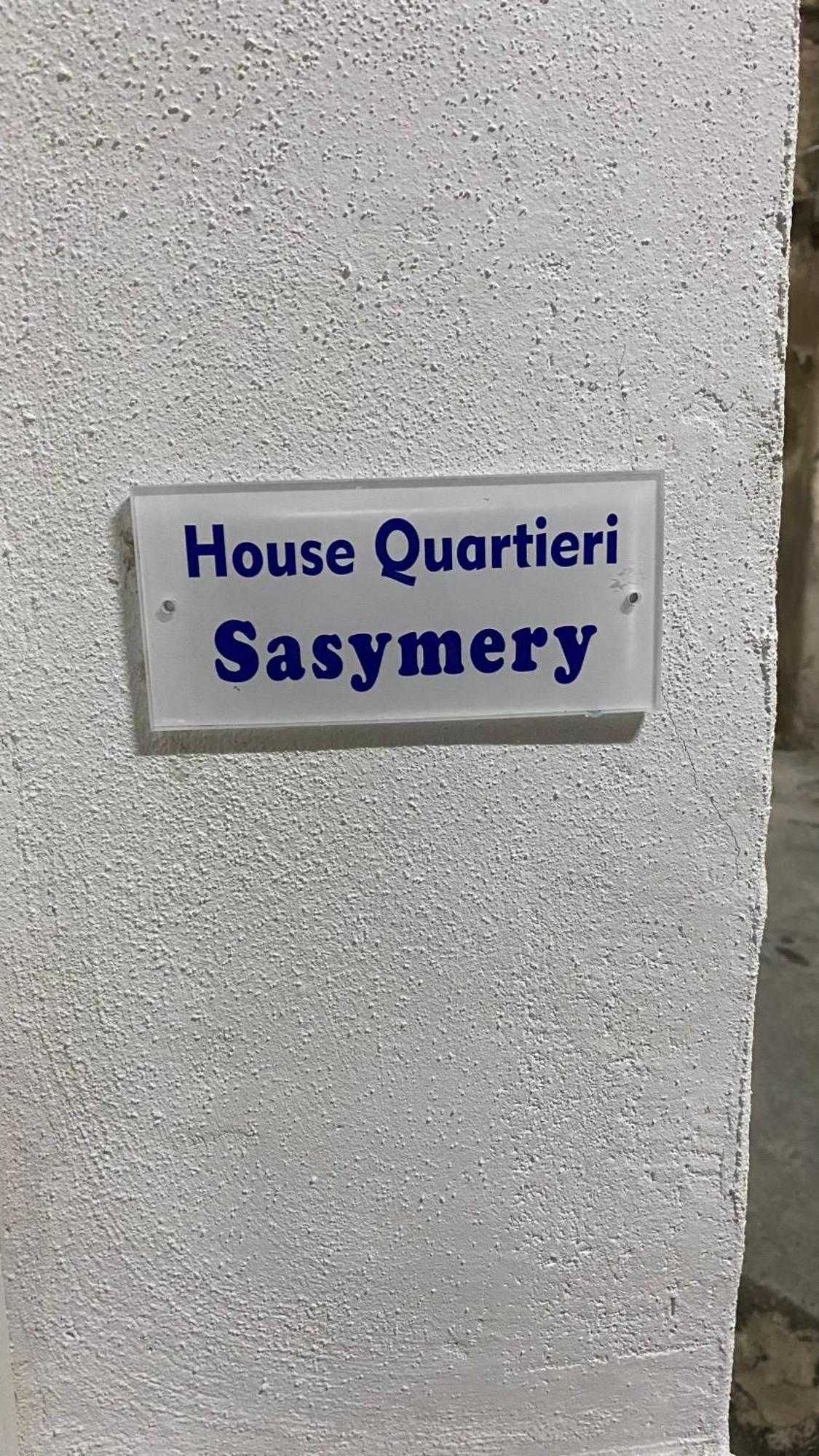 House Quartieri Sasymary Napoli Bagian luar foto